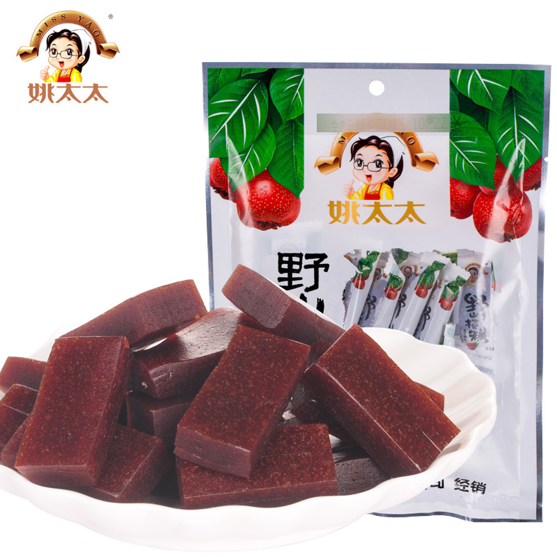 姚太太