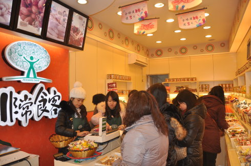 非常食客