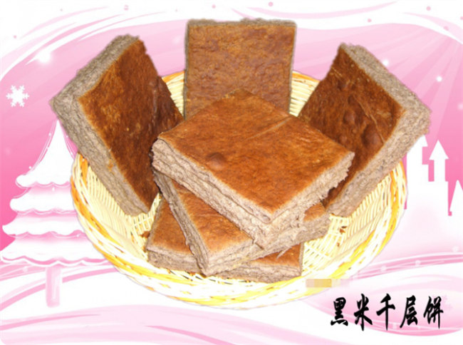 江苏从事休闲零食代理哪家好