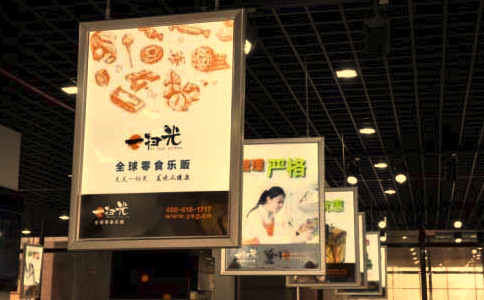 一扫光快乐创业