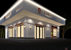 戴永红大型店加盟