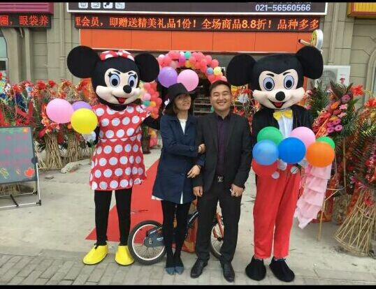 一扫光零食店