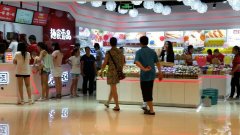 趣食壹品小型店加盟
