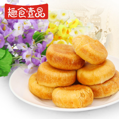 趣食壹品休闲食品