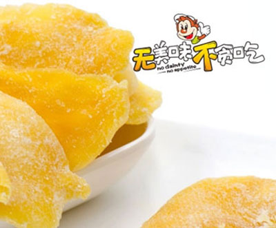 贪吃小站加盟