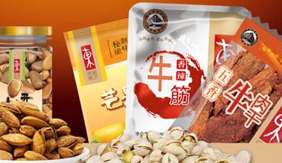 东嘉铺子加盟