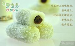 零食多加盟项目怎么样