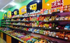 加盟优之味零食怎么样