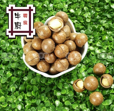 牛厨零食夏威夷果