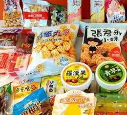 啵啵嘴零食拉面丸子