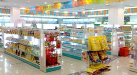 优之点休闲食品加盟店