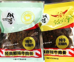 雅觅牛肉干