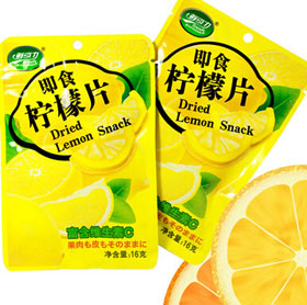 雅觅即食柠檬片