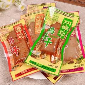 雅觅鸡蛋干