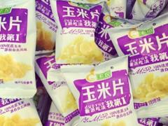 七嘴八食玉米片