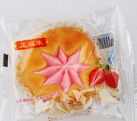 糖巢草莓蛋挞蛋糕