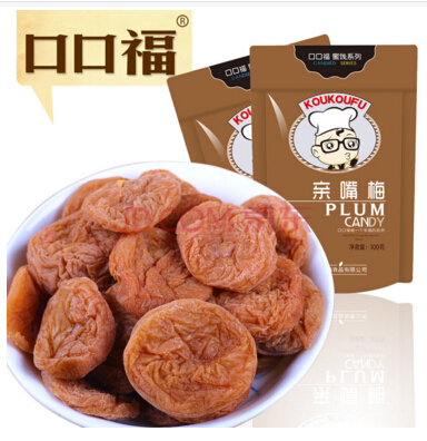 口口福亲嘴梅