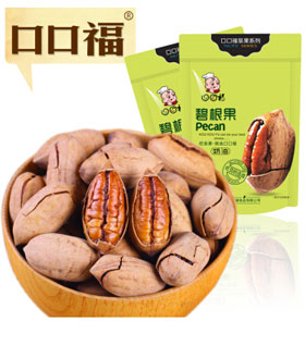 口口福碧根果