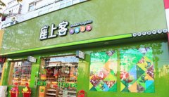 加盟座上客好不好