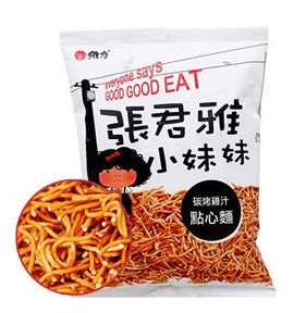 张君雅小妹妹加盟