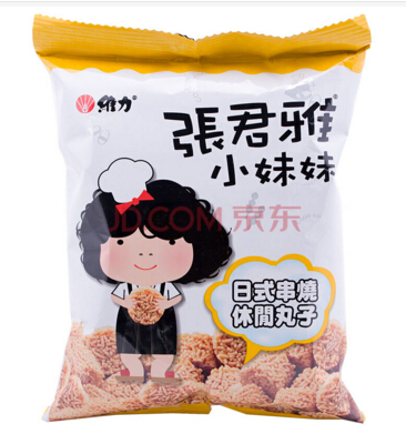 张君雅小妹妹日式串烧休闲丸子