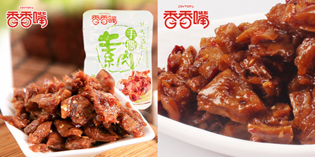 香香嘴豆干