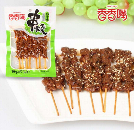 香香嘴鸡汁味串烧