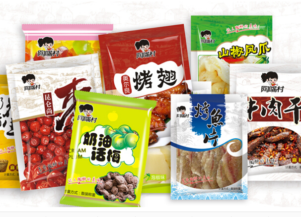 南翔食品奶油话梅