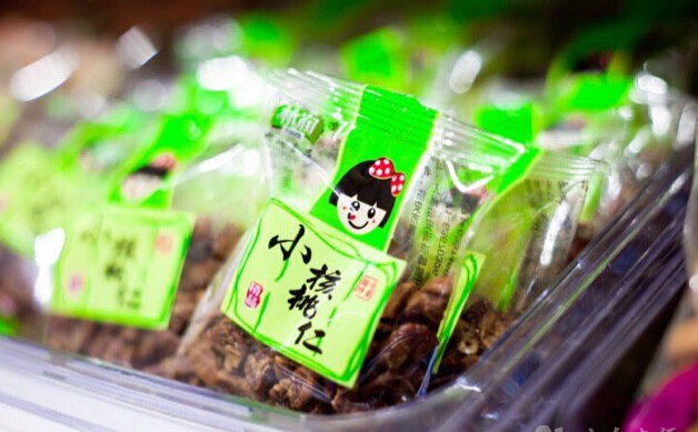老婆来了小核桃仁