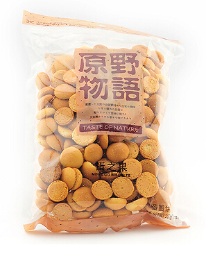 老婆最大蛋之果