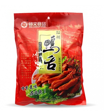 女王食代鸭舌