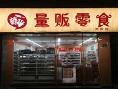 糖巢加盟怎么样