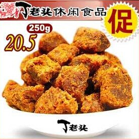 丁老头炒货牛肉粒