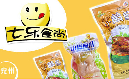 七乐食尚凤爪