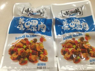 七乐食尚螺肉