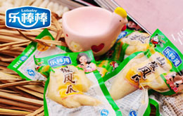 乐棒棒山椒凤爪