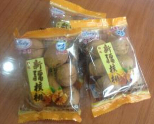 味之林新疆核桃