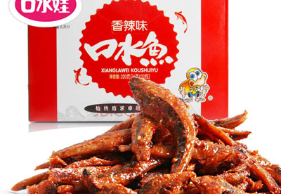 口水娃加盟