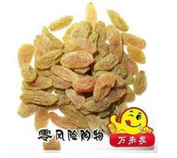 万来发葡萄干