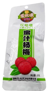 爱优味蜜汁杨梅