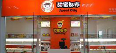 甜蜜都市小型店加盟