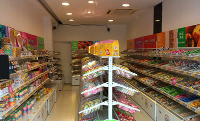 石禾子加盟店