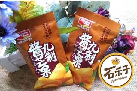 石禾子九制芒果