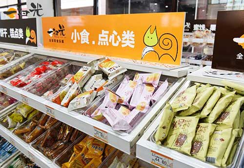 一扫光零食店