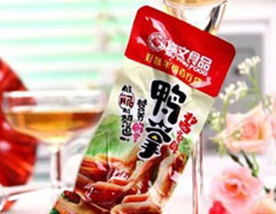 七月初七加盟