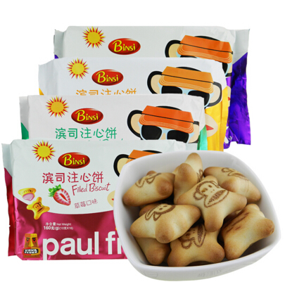 大嘴猴零食滨司注心饼