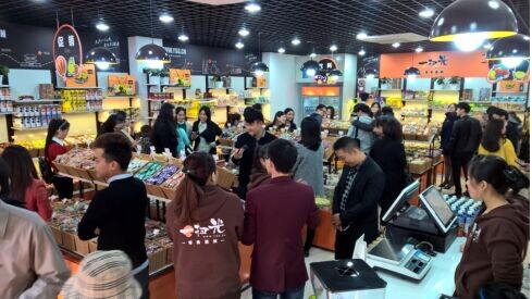 一扫光零食加盟店