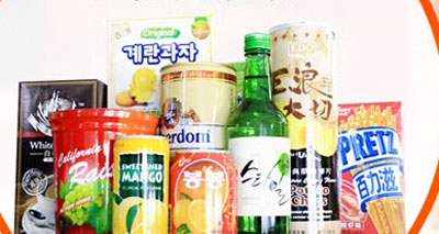 舌间味加盟
