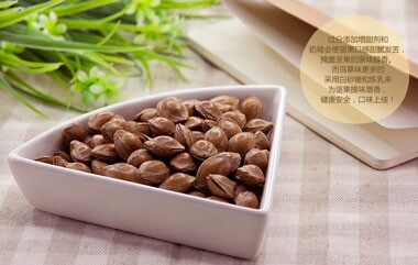 一扫光零食
