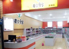 加盟非常食客怎么样